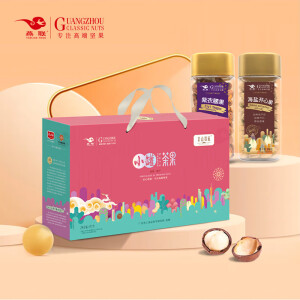 燕联（YANLIAN）小罐（茶果）坚果礼盒975g