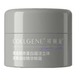 可丽金（COLLGENE）重组胶原蛋白蕴活立体紧致淡纹精华眼霜 5g