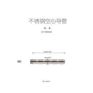 姹趣平板锁配件不锈钢导尿管情趣玩具用品长硅胶软管CB马眼棒 不锈钢空心短款