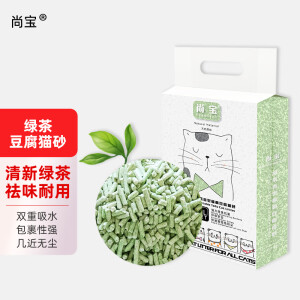 尚宝绿茶猫砂清新绿茶结团除臭几近无尘可冲厕所家用猫咪用品 2.5kg*4 (升级)绿茶味豆腐猫砂