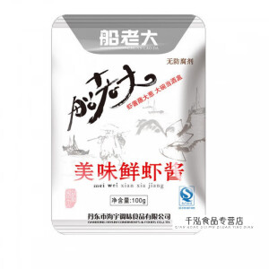 船老大美味蜢子虾酱 100g 丹东东港特产熟虾酱 100g*5