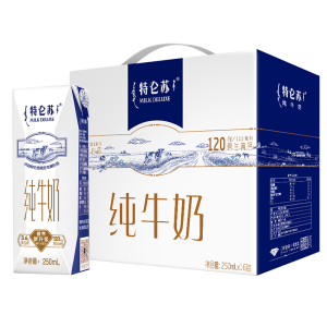 蒙牛 特仑苏 纯牛奶250ml*16每100ml含3.6g优质蛋白质