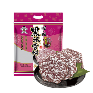 旺旺 黑米雪饼 原味 425g 家庭装 休闲膨化食品饼干糕点零食