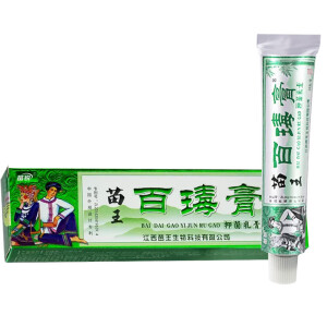 苗锐苗王百毒膏软膏皮肤外用苗家百毒膏成人草本抑菌乳膏15g 买3送2（发5，中等面积中度装