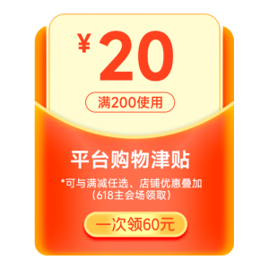 欧扎克 麦片营养早餐 50%水果坚果燕麦片700g 即食方便代餐可搭配牛奶