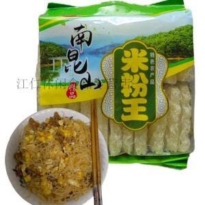 阿弟仔南昆山龙门米粉广东特产正宗水乡村/粉丝/早餐粉/炒米粉汤米粉王 3斤精品装