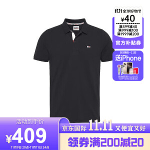 TOMMY HILFIGER 汤米·希尔费格 短袖商务休闲  BDS黑色 L