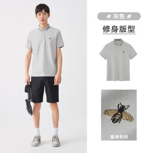 太平鸟男装 POLO男夏季新款短袖保罗衫合集 冰氧酷蜜蜂款灰色BWCOE2199 XL