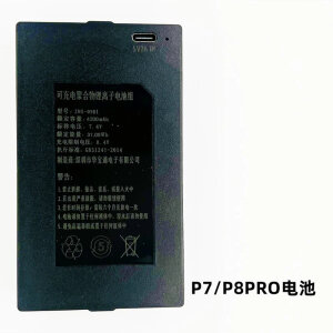 凯迪仕（KAADAS）智能门锁宁德时代K20V/K20Pro/K20MaxPuls/Z1Pro锂电池 Z1/Z1Pro/P8Pro/P7Pro4200毫