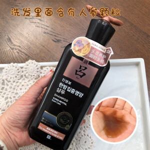 吕（RYOE）白洗发水灵芝人参滋养头皮洗发露男女400ml 黑吕洗发水 400ml 0瓶