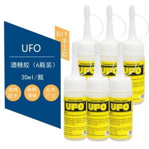 儿童手工diy不织布胶水 UFO酒精胶麻绳画胶 30ml胶水保丽龙布料手工艺品透明软胶水 6瓶/件