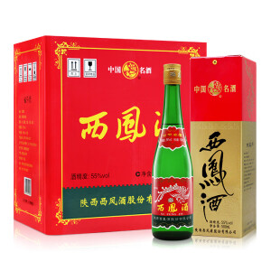 西凤酒 绿瓶盒装省外版 55度  500ml*6盒 整箱装 凤香型白酒