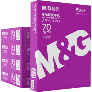 晨光（M&G）紫晨光 A3 70g 多功能双面打印纸 热销款复印纸 500张/包 5包装(整箱2500张) APYVR59J