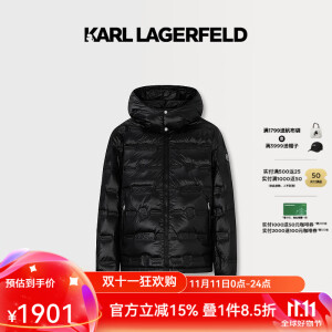 Karl Lagerfeld卡尔拉格斐轻奢老佛爷男装 秋冬款连帽图案LOGO 羽绒服外套 黑色 48