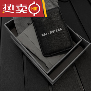 JW ANDERSONMagSafe Wallet iphone手机壳卡包 磁吸卡套机套 黑色