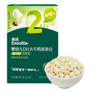 英氏婴幼儿DHA牛奶溶溶豆椰子味 婴儿零食营养奶豆宝宝零食尝鲜10g