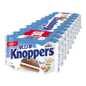 Knoppers优力享德国进口零食牛奶巧克力榛子威化饼干250g10片休闲零食