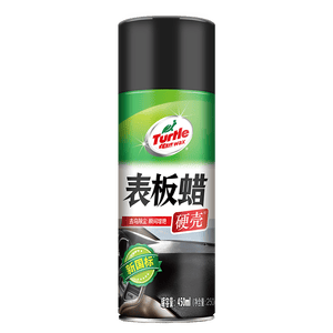 龟牌（Turtle Wax）硬壳表板蜡汽车用仪表台盘上光内饰翻新清洁剂新能源内饰蜡310802