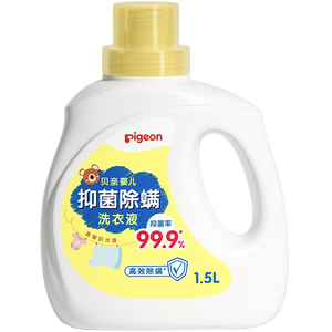 贝亲（Pigeon）婴儿洗衣液儿童专用酵素去污抑菌除螨无酒精(温暖阳光香)1.5L
