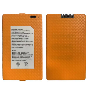 Hobere 弘博汇 电池 ZNS-09B2(4000mAh)F11/H1系列