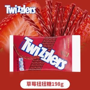 多滋乐（Twizzlers）现货~美国多滋乐扭扭糖吸管怪味零食Twizzlers Twists詹姆斯同款 草莓味198g/20根（原装）