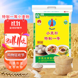 帅奇 新疆面粉特一粉 适合馒头饺子烙饼拉条等面食中筋通用小麦粉5kg