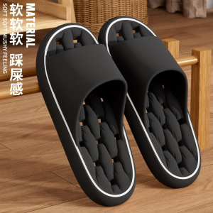DMPD浴室防滑拖鞋男四季新款居家用防臭洗澡漏水速干耐磨按摩凉拖鞋女 黑色【漏水型】 42-43 适合41-42