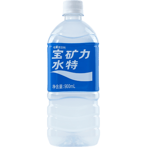 宝矿力水特电解质水功能性健身运动饮料补充能量900ml*12瓶 整箱装