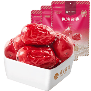 楼兰蜜语国标一级免洗灰枣1500g 新疆红枣蜜饯果干滋补零食煲汤煮粥送礼