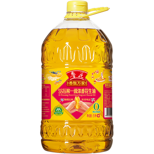 鲁花【保真花生油】5S压榨一级浓香花生油 5L香飘万家