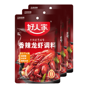 好人家0添加麻辣小龙虾调料海鲜大闸蟹酱料包 【可做5-6斤虾】香辣虾150g*3