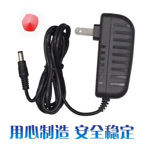 科沃斯适用科沃斯扫地机器人配件充电器CEN54系列吸尘器 专用电源 19V1米线