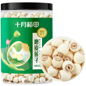 十月稻田 莲子 400g 湘潭产去芯磨皮白莲子 桂圆百合银耳羹煲汤食材