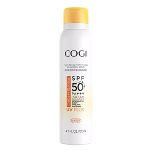 高姿【丁禹兮同款】SPF50+美白防晒喷雾120ml防水防汗户外男女防晒霜
