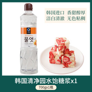 清净园水饴韩国清净园玉米糖浆转化糖稀食用商用专用麦芽糖烘焙材料水怡 [清净园]玉米糖浆700g*1