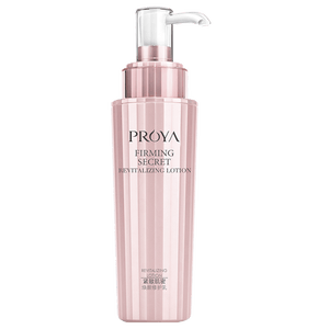 珀莱雅（PROYA）乳液紧致抗皱提拉淡纹补水保湿护肤品水乳旗舰款礼物 紧致肌密精萃乳 110ml