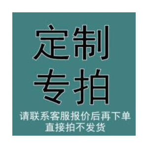 MOTHER&NEAR儿童台球孩子6男孩台球桌家用迷你玩具桌面小型室内桌球8岁 特殊尺寸请联系客服