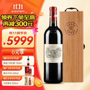 拉菲（LAFITE）【法国名庄】1855一级庄拉菲古堡/大拉菲原瓶进口干红葡萄酒750ml 2006年拉菲正牌 RP:97分