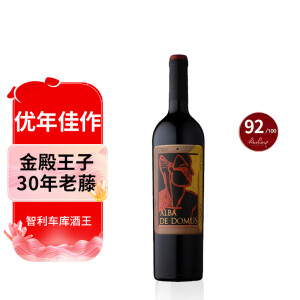 金殿·多墨山奥尔巴赤霞珠干红葡萄酒2014年750ml 【车库酒庄】 十八罗汉