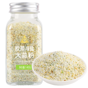 川珍欧芹海盐大蒜粉140g 碎欧芹大蒜盐粉西餐牛排烧烤香料烘培调料