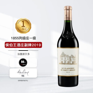 侯伯王酒庄（Chateau Haut-Brion）【法国名庄】1855列级庄一级庄  侯伯王酒庄副牌2019年干红葡萄酒