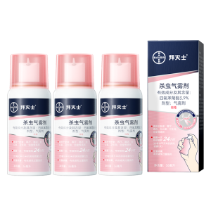 拜灭士拜耳杀虫气雾剂驱蚊液定量灭蚊喷雾蚊香液驱蚊神器36ml*3 无香型