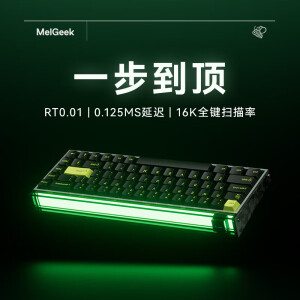 罗技【新品特惠】MADE68 Ultra磁轴键盘铝坨坨铝合金万磁王轴RT电竞游戏 MADE68Ultra【绿光-阳极银】 有线 TTC-万磁王轴 68键