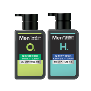 曼秀雷敦男士保湿抗痘洗面奶组合150ml*2抗痘保湿洁面乳男