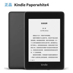 亚马逊 kindle 电子书 电纸书 Paperwhite系列pw1/2/3/4/5 墨水屏阅读器  Kindle Paperwhite 4-32G 95新