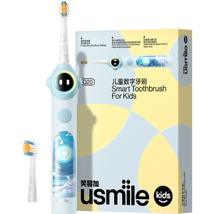 usmile笑容加儿童电动牙刷 数字牙刷 Q20奇幻蓝 适用3-15岁 学生礼物 生日礼物 儿童礼物