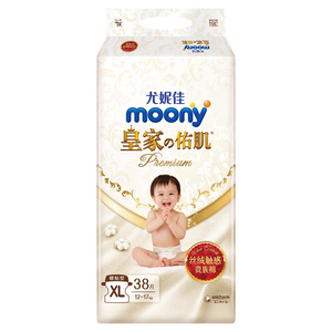 MOONY尤妮佳皇家佑肌新生儿纸尿裤XL38片(12-17kg)