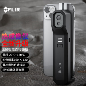 FLIRFLIR one Edge pro 红外线热成像仪 工业手机热像仪 电力地暖测温 FLIR one Edge pro