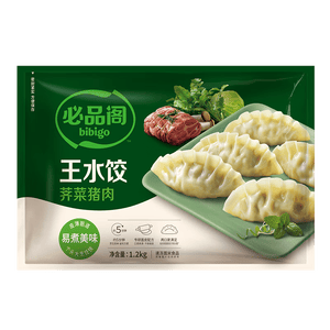 必品阁（bibigo）荠菜猪肉水饺 1200g 约48只 早餐半成品速冻饺子蒸饺夜宵
