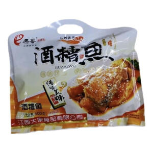 愚哥愚哥酒糟鱼江西特产零食原味香辣麻辣三味混合装麻辣鱼即食小吃 综合口味酒糟鱼500g*2袋